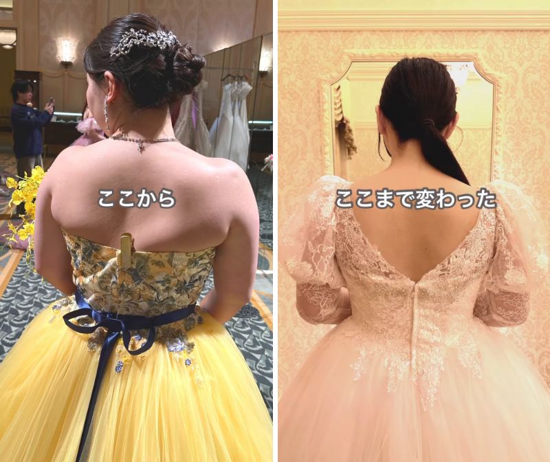 出所：<u><a href="https://www.instagram.com/reel/Dc54N9LzGqE/?utm_source=ig_web_copy_link&stkn=MzRlODBiNWFlZA==" target="_blank">@runrun_princessdiet</a></u>