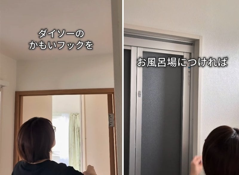 投稿の画像