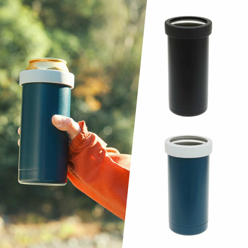 「真空保冷500ml缶ホルダー」は、780円で飲み物の「美味しい温度」を長時間キープ