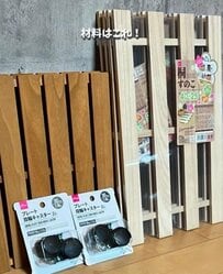 【100均DIY】ソファの“物置き状態”を解決！1児ママがダイソーグッズだけで作る…〈収納付きサイドテーブル〉が超便利
