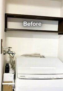 【築30年超の和風中古戸建DIY】洗濯機上のスペースに収納棚設置で「機能的収納エリア」に。ドライバー不要で簡単！