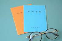 厚生年金「月10万円」で老後は暮らせる？実は高齢者所得の【2割強が就労収入】という現実