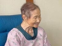 【95歳の長寿飯】おばあちゃんが“孫と作る肉じゃが” 温かい家族の風景に癒される