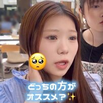 ロングの女性が人生初レイヤー＆暗めカラーにしたら…「爆美女誕生」にびっくり！