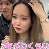 “7年ぶりのバッサリカット”に挑戦する女性が〈ヘイリーボブ〉で大変身！クールビューティーな仕上がりに大満足