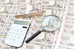 元銀行員が見てきた「お金が逃げていく人」の共通点4つ。通帳を見れば分かる家計のクセ