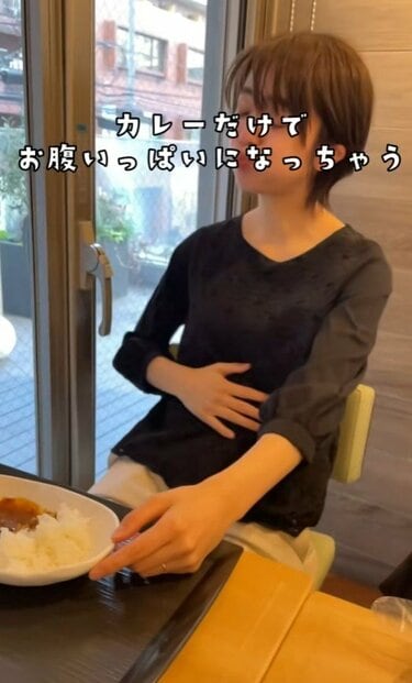 カレーだけでお腹いっぱいに