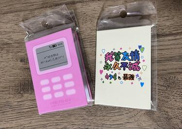 平成ギャル必見！キャンドゥで「ガラケーの形のメモ帳」を購入！懐かし
