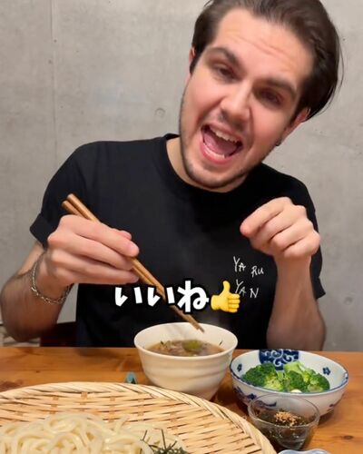 投稿動画のワンシーン