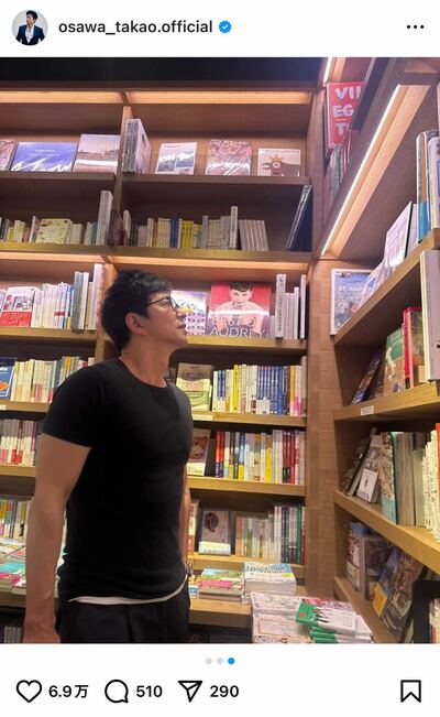 大沢たかおのInstagram投稿