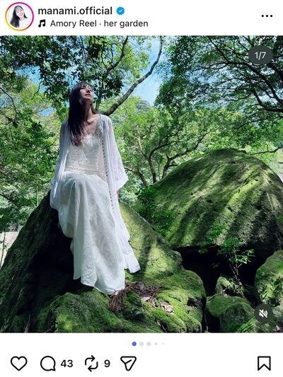 小西真奈美のInstagram投稿