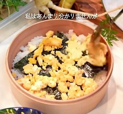 投稿動画のワンシーン