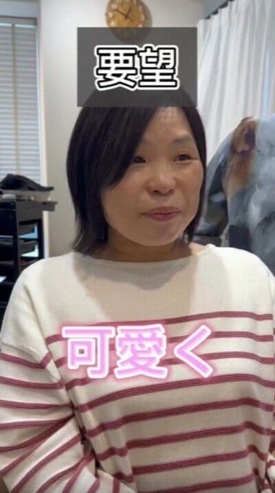 人気美容師