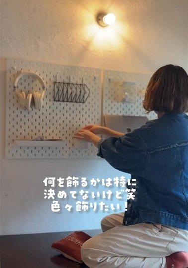 投稿動画のワンシーン