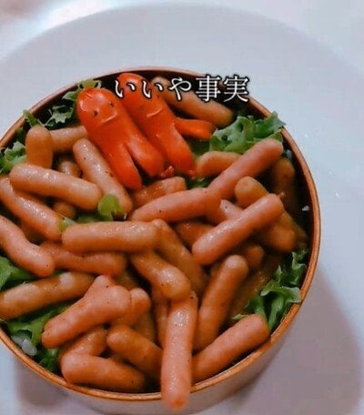 投稿動画のワンシーン