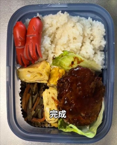 投稿の画像