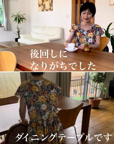 出所：<u><a href="https://www.youtube.com/watch?v=YNT5AnUw22I" target="_blank">@60歳からの幸せライフ</a></u>
