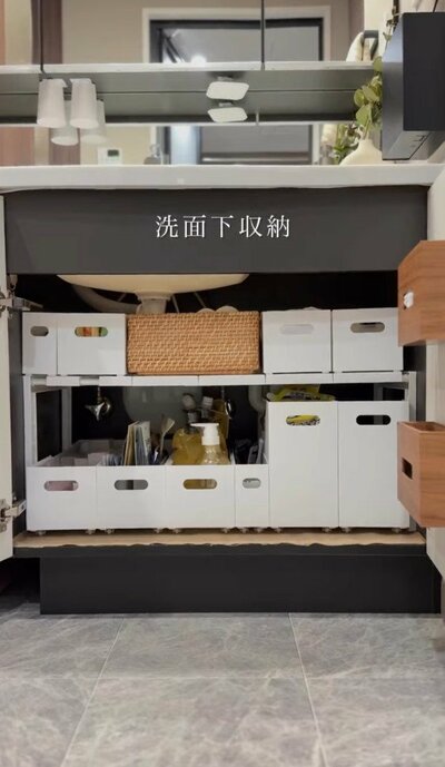 ダイソーとセリアの商品を使ったDIY