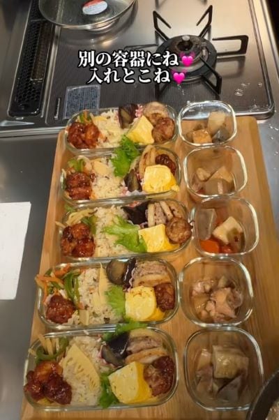 投稿動画のワンシーン