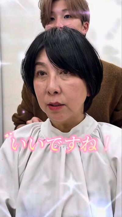 人気美容師