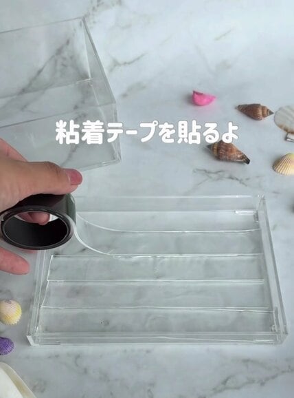 【100均DIY】夏を閉じ込めた！現役保育士の2児ママがセリアのアイテムでおしゃれな「砂浜小物入れ」を簡単DIY
