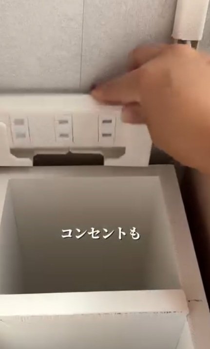 【収納DIY】洗面台の収納を、ドライヤーがすっきり収まる「引き出し収納」に変身！