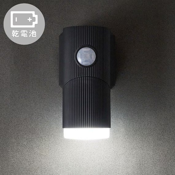 コンセントを探す必要がない乾電池式です