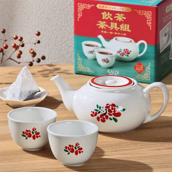 KALDI 飲茶ポット＆カップセット
