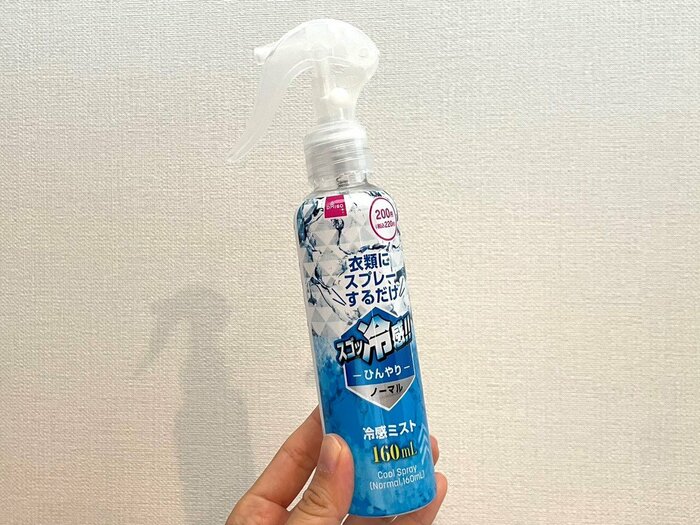 冷感ミスト全体