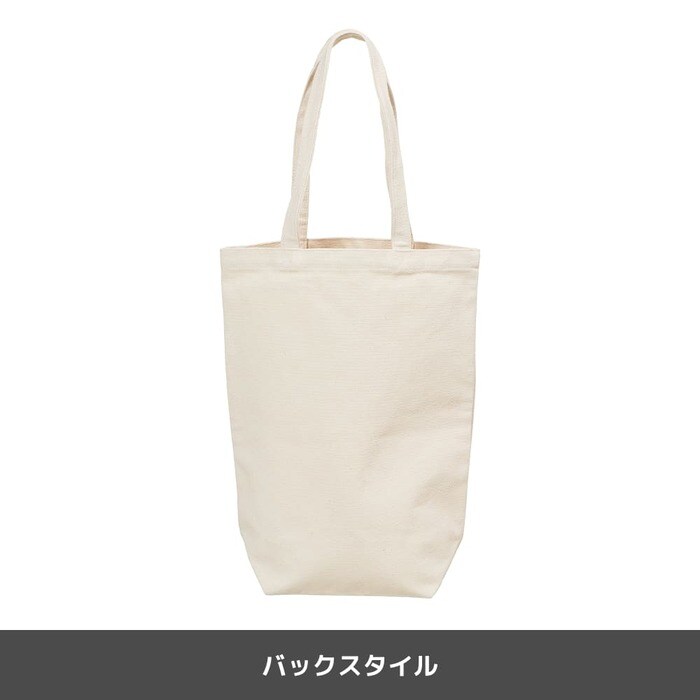 サブバッグにもピッタリ