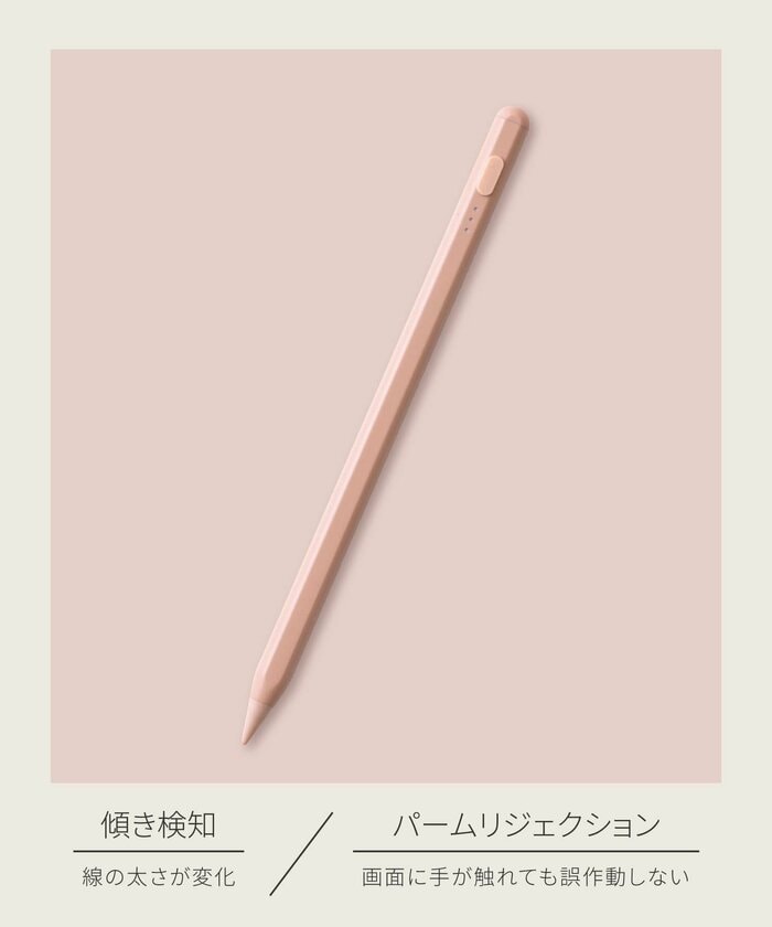 3COINS，タブレット用タッチペン商品画像