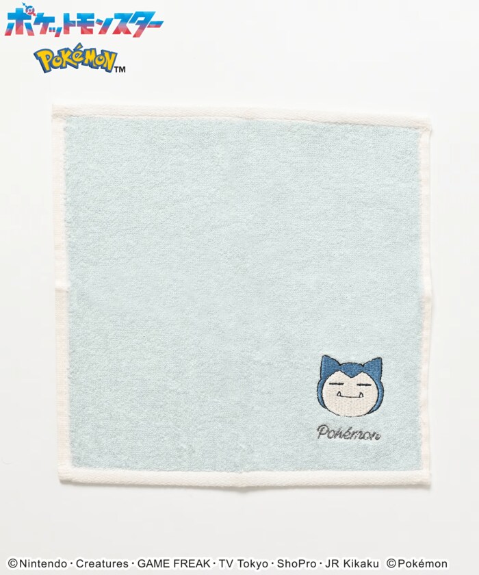 バッグやポケットに入れやすいサイズ感