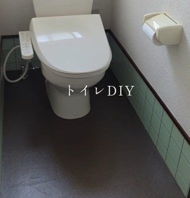 出所：＠_____24knhome