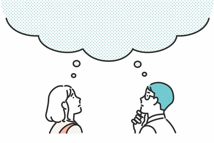 emma/istockphoto.com