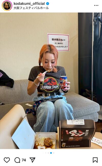 出所：倖田來未のInstagram（@kodakumi_official）参照日：2025年7月20日
