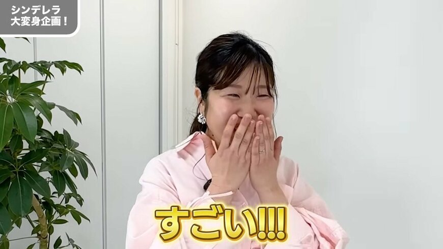 出所：@ulu-mai-yoko