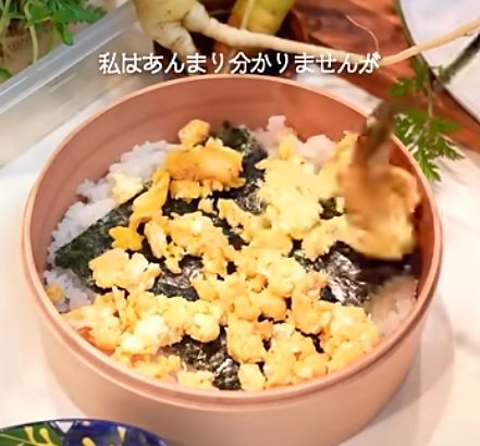 出所：@KINOKOTV-q4e