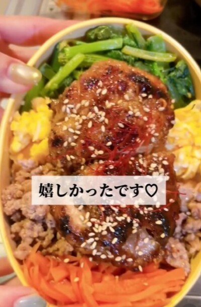 出所：@keito.cooking