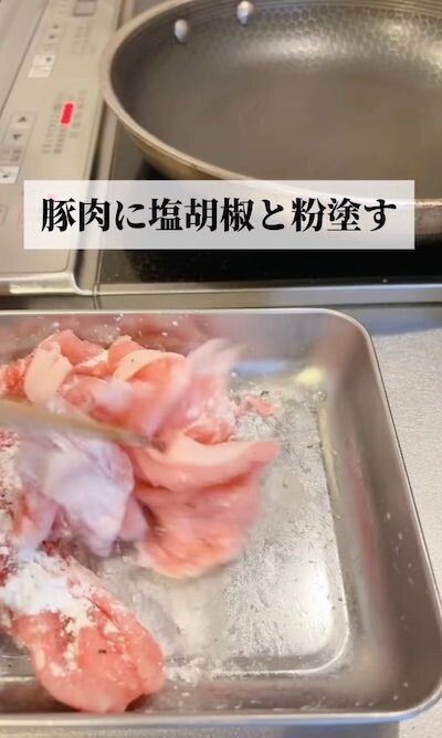 出所：@keito.cooking