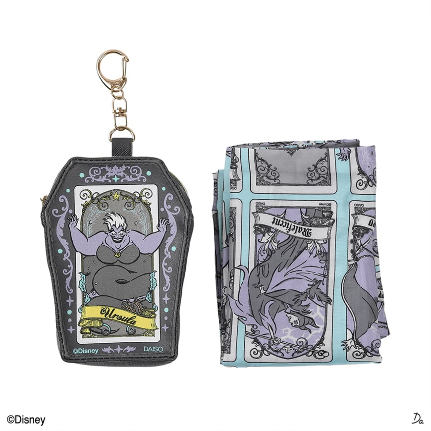 出所：ダイソー公式 ダイカットエコバッグ（アースラ）