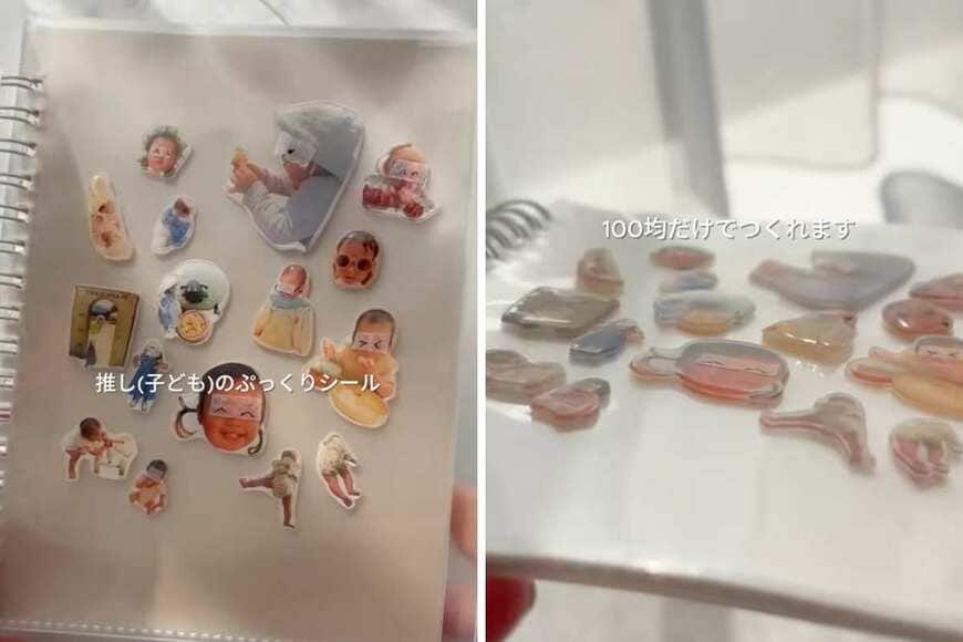 出所：＠hann.kankokuppo