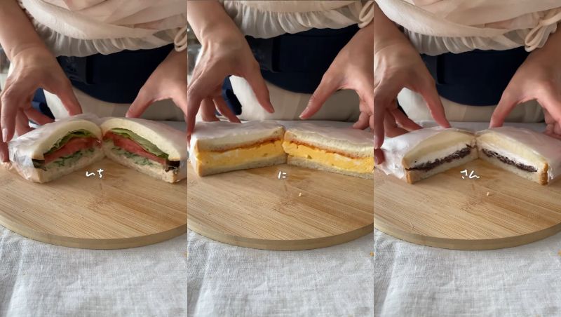 出所：@wahaha_momo21