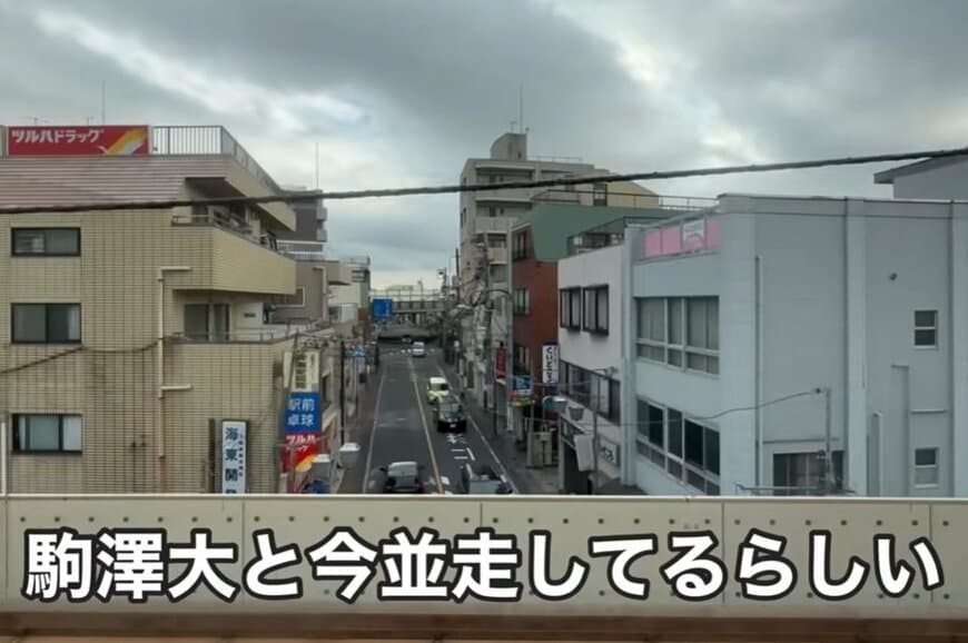 「こんないい勝負だとはw」2025箱根駅伝ランナーと普通列車はどちらが速かったのか？現役東大生が忖度無しの検証！