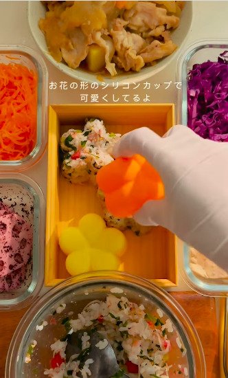 出所：@obento_moco