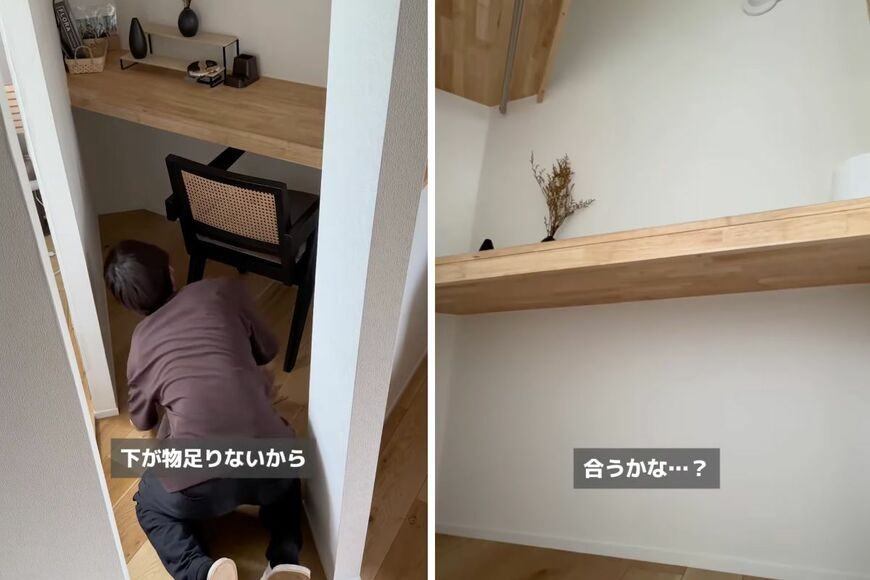 【賃貸DIY】木目調×ブラックがおしゃれ！シンプルなホワイトの壁がマスキングテープで大変身