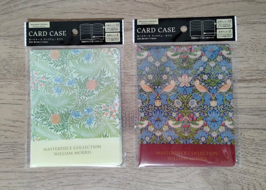 筆者撮影（セリア、カードケース ウィリアム・モリス）