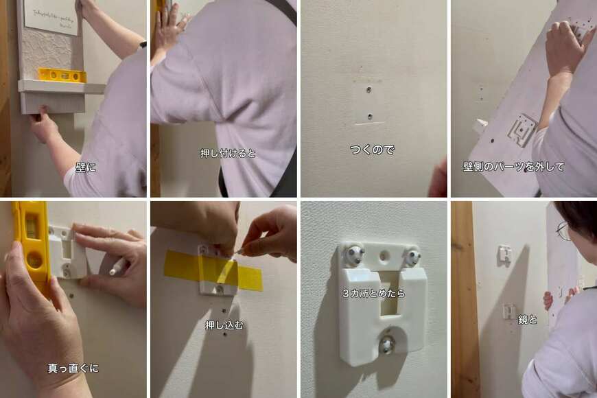 出所：＠greetia.diy