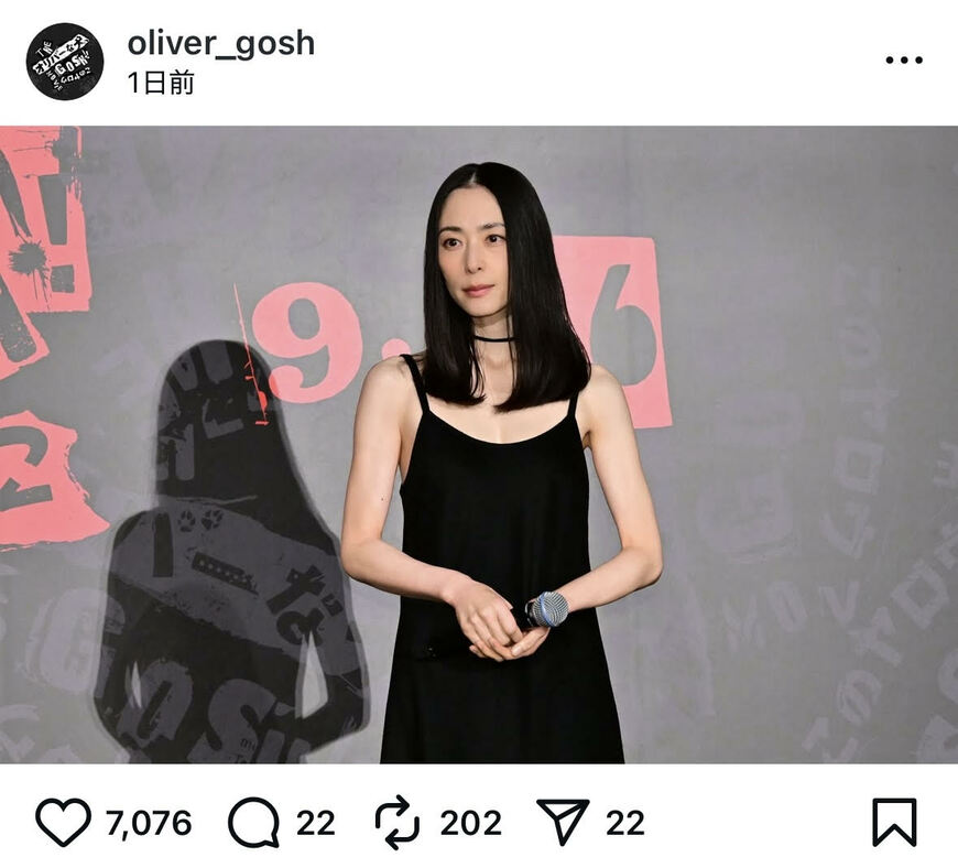 出所：「【映画公式】THE オリバーな犬、(Gosh!!) このヤロウ MOVIE」のInstagram（@oliver_gosh）参照日：2025年9月8日