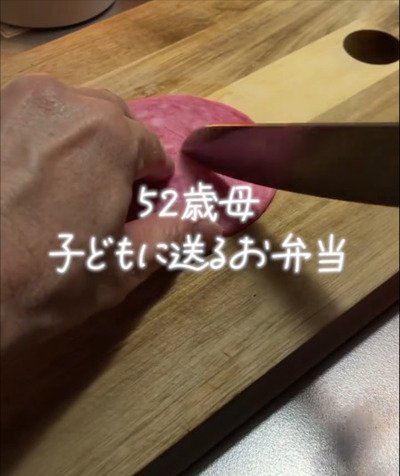 出所：@kotton_no_obento