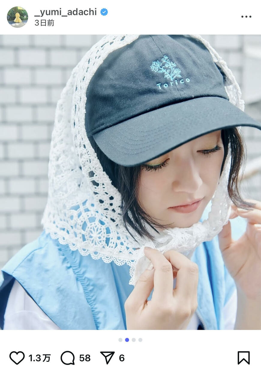 出所：安達祐実のInstagram（@_yumi_adachi）参照日：2025年8月1日